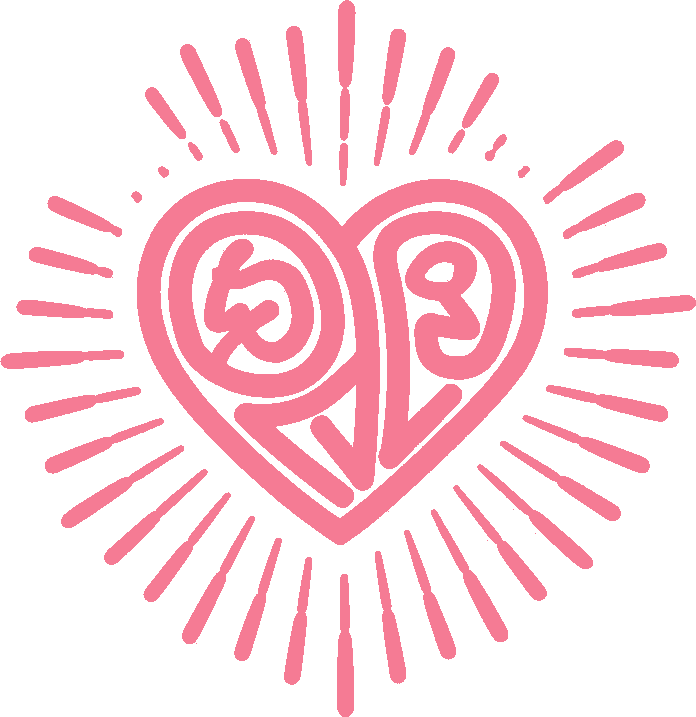 AmourGlim Heart Logo